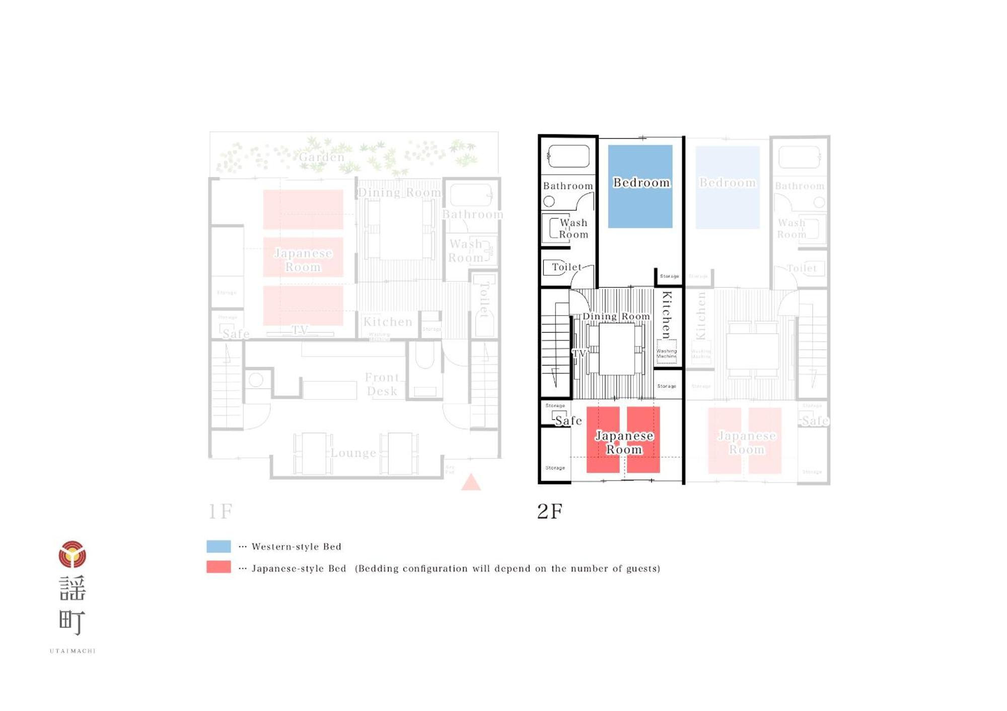 Utaimachi Hotel Kanazawa Værelse billede