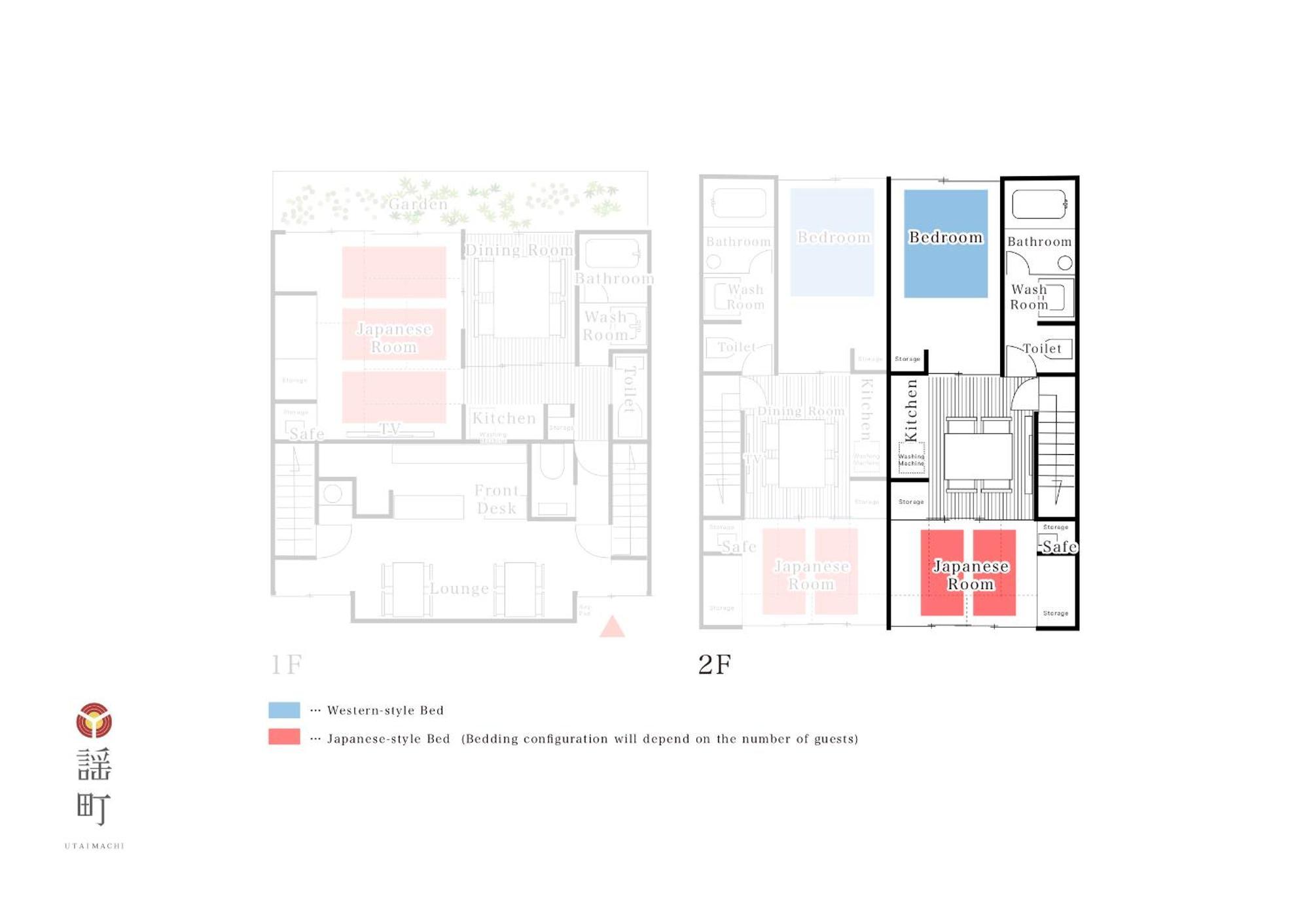 Utaimachi Hotel Kanazawa Værelse billede