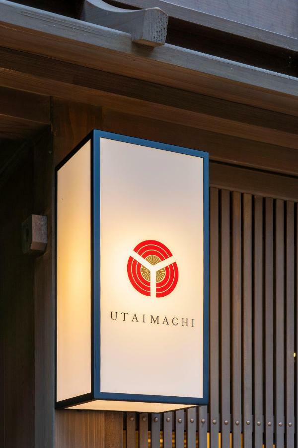 Utaimachi Hotel Kanazawa Eksteriør billede