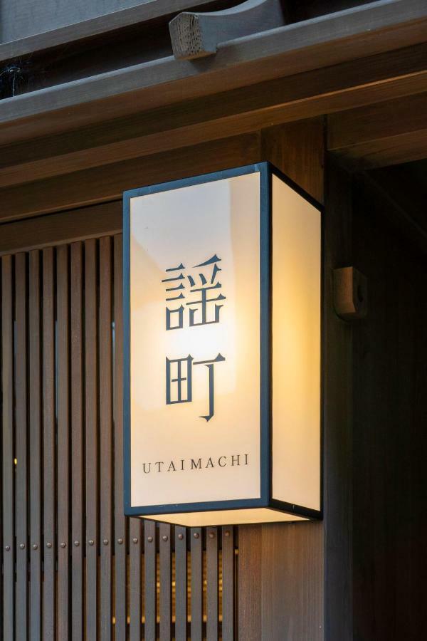 Utaimachi Hotel Kanazawa Eksteriør billede
